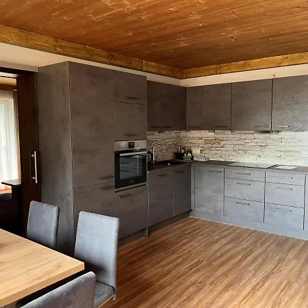 Aparthotel Appartementhaus Zum Holzknecht Am 4*