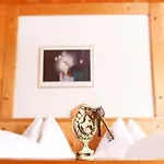 Апарт-готель Appartementhaus Zum Holzknecht Am